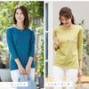 ベーシックな7分袖Tシャツ.|s12